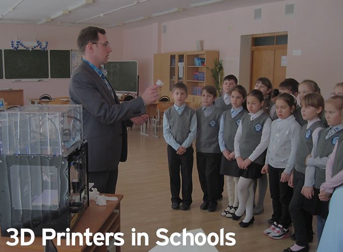3D Printers in Schools