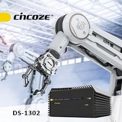 Dual PCIe Expandable Industrial Computer – DS-1300