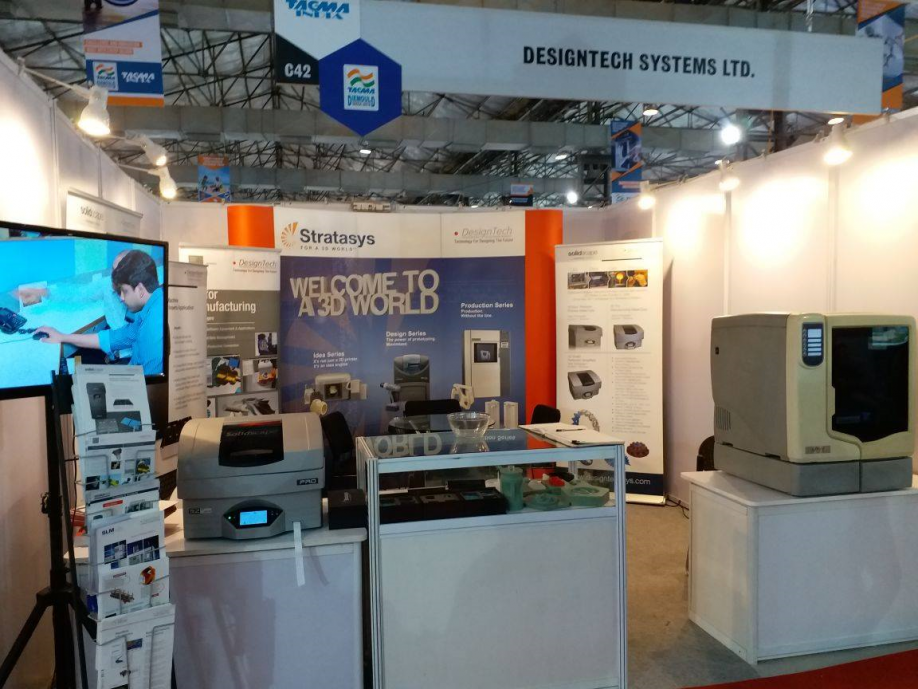 Visit the Inside 3D Printing Show ManufacturingTomorrow